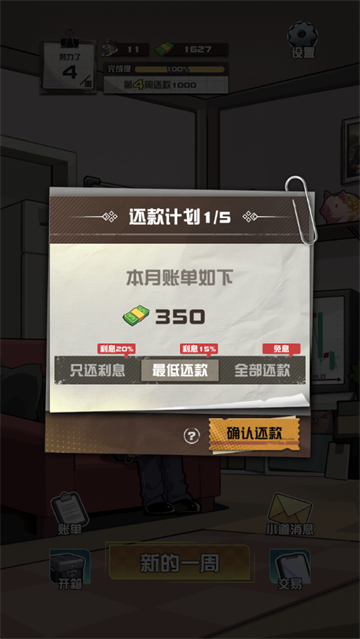 ����CS����Ʒ��Ϸ