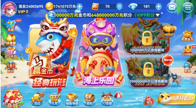  ���㼾�ٷ���������