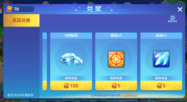  ���㼾�ٷ���������