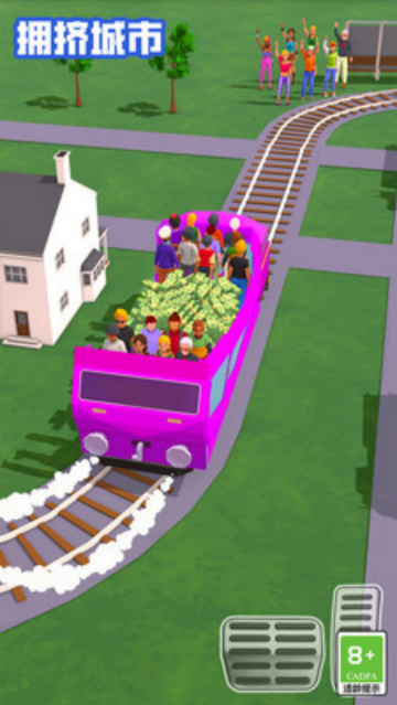 拥挤城市小游戏 拥挤城市小游戏