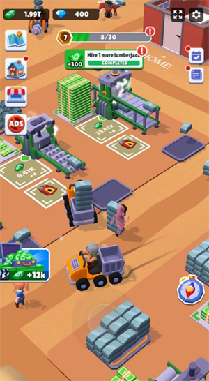 ��ҵ��˾��Ϸ