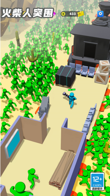 �����ͻΧ��Ϸ��׿��