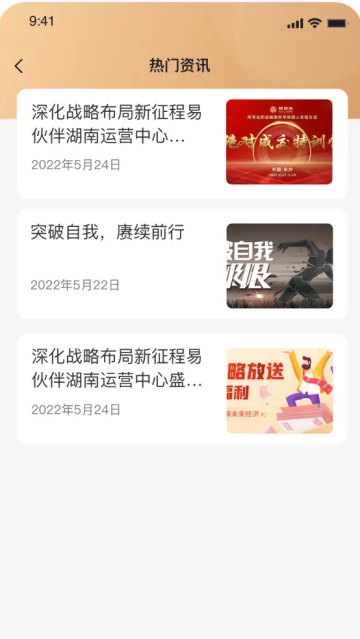 ����ˢ���°�