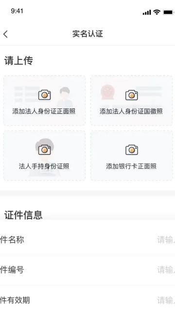 ����ˢ���°�