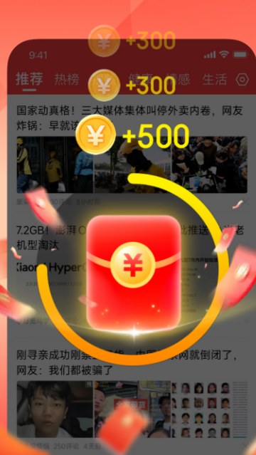 ���ż��ٰ�(�ٷ�����)