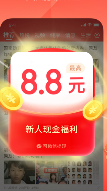 ���ż��ٰ�(�ٷ�����)