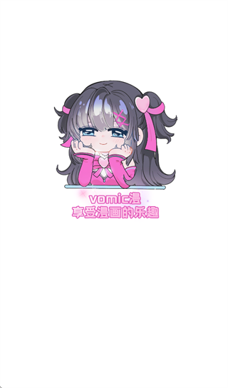 Vomic������