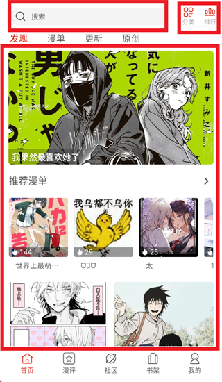 Vomic������