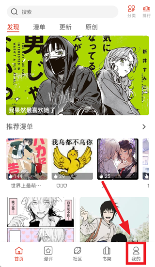 Vomic������