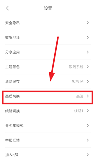 Vomic������