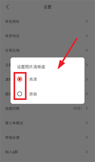 Vomic������