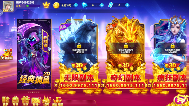 ���貶��������ְ��������ذ�װ