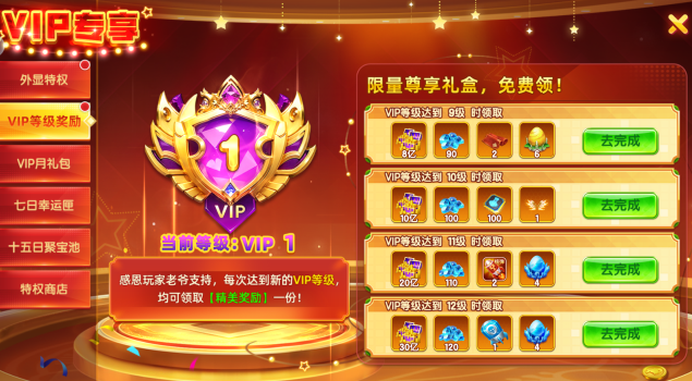 ���貶��������ְ��������ذ�װ