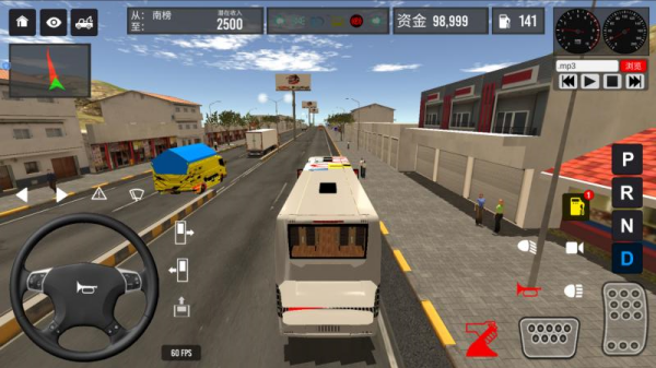 公交车跑全城游戏官方版 公交车跑全城游戏官方版