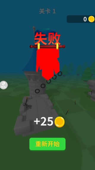 ����˱���������Ϸ