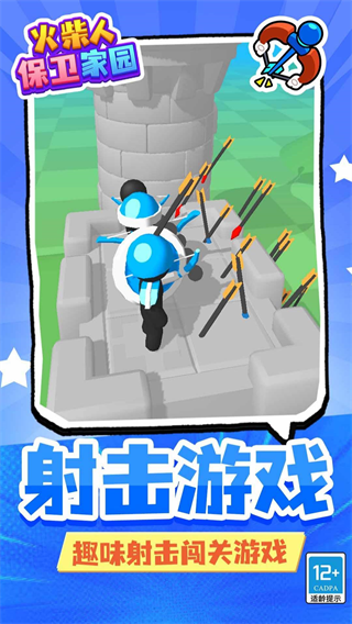 ����˱���������Ϸ