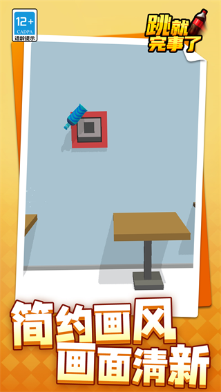 ������������Ϸ