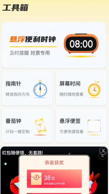 ����������app