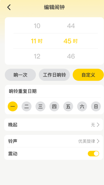 ����������app