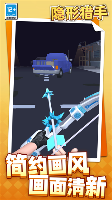 ����������Ϸ