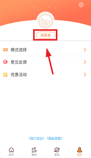 �ַ��Ѷͨ�������°?encode=gbk