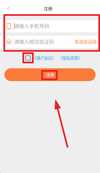 �ַ��Ѷͨ�������°?encode=gbk