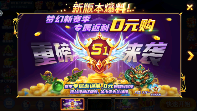 С������������ٷ�����