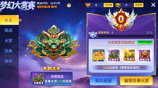 С������������ٷ�����