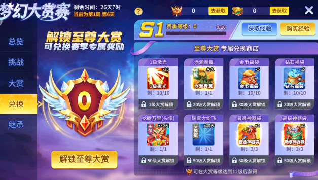 С������������ٷ�����