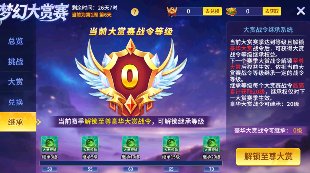 С������������ٷ�����