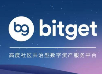 BitGet�ٷ�����
