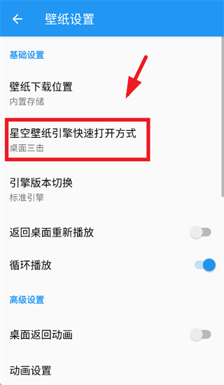 �ǿձ�ֽ�������°�����