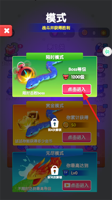 �Զ�̰����С��Ϸ