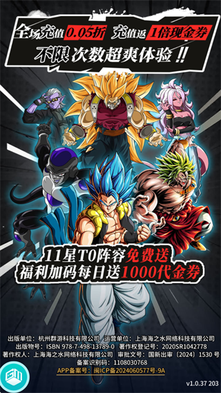 ҫ����0.05�۰汾