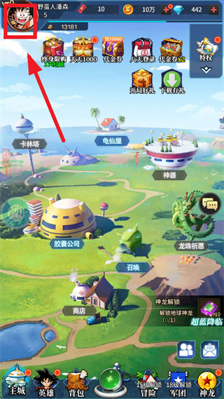 ҫ����0.05�۰汾