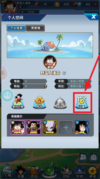 ҫ����0.05�۰汾