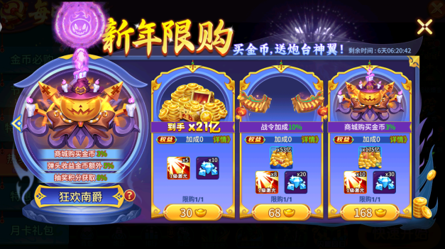 С�����������°�ٷ���������