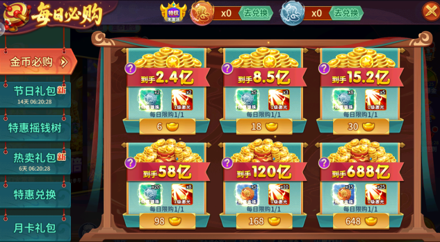 С�����������°�ٷ���������