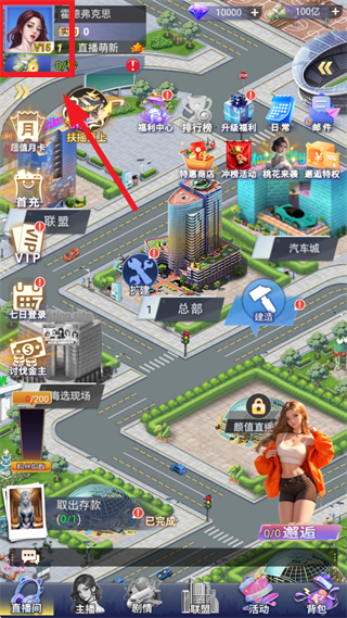 ������Ů0.05�۰汾