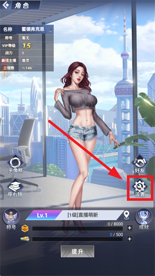 ������Ů0.05�۰汾