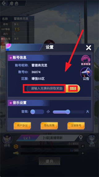 ������Ů0.05�۰汾