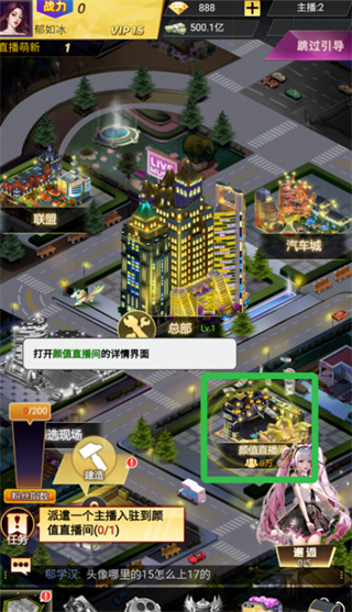 ������Ů0.05�۰汾