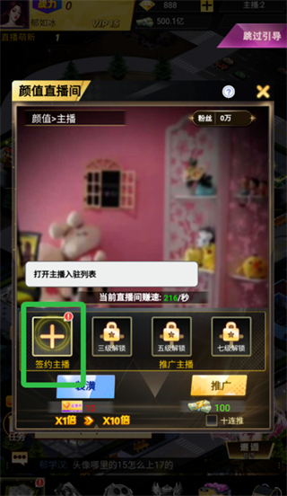 ������Ů0.05�۰汾