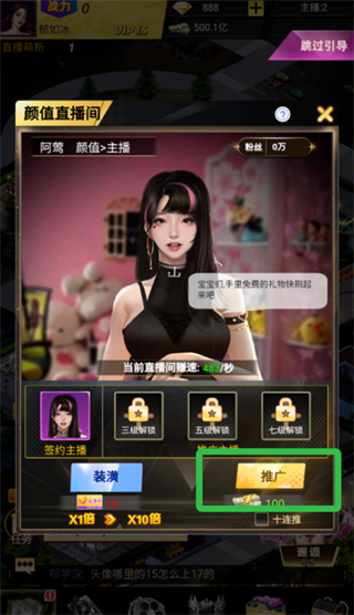 ������Ů0.05�۰汾