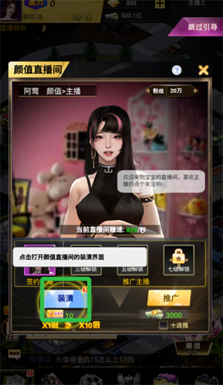 ������Ů0.05�۰汾