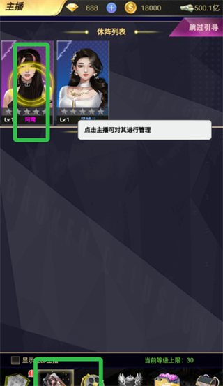 ������Ů0.05�۰汾