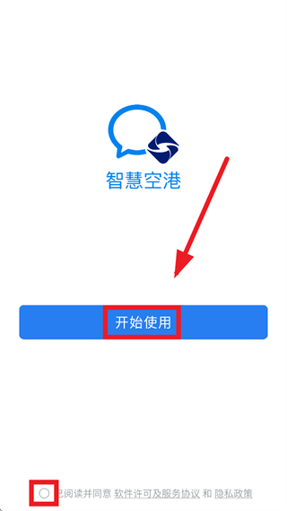 �ǻۿո�APP����