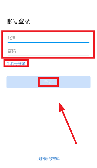 �ǻۿո�APP����