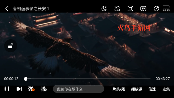 С�������׷�����°�����