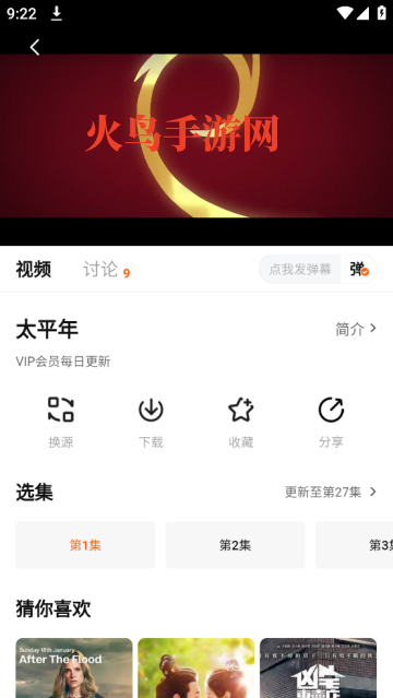 ��ӳ4k���°汾